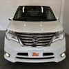 nissan serena 2014 -NISSAN--Serena DAA-HFC26--HFC26-238705---NISSAN--Serena DAA-HFC26--HFC26-238705- image 9