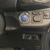 toyota vitz 2019 -TOYOTA--Vitz DAA-NHP130--NHP130-2036315---TOYOTA--Vitz DAA-NHP130--NHP130-2036315- image 8