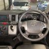 toyota hiace-van 2022 -TOYOTA--Hiace Van 3DF-GDH201V--GDH201-1076040---TOYOTA--Hiace Van 3DF-GDH201V--GDH201-1076040- image 7