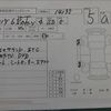 mazda 626 2019 CFJ6079735 image 20