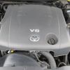 toyota mark-x 2005 REALMOTOR_Y2024020176A-21 image 29