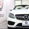 mercedes-benz c-class 2017 CFJ1843578 image 5