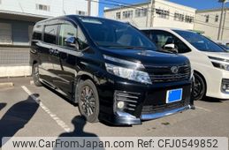 toyota voxy 2016 -TOYOTA--Voxy DBA-ZRR80W--ZRR80-0198890---TOYOTA--Voxy DBA-ZRR80W--ZRR80-0198890-