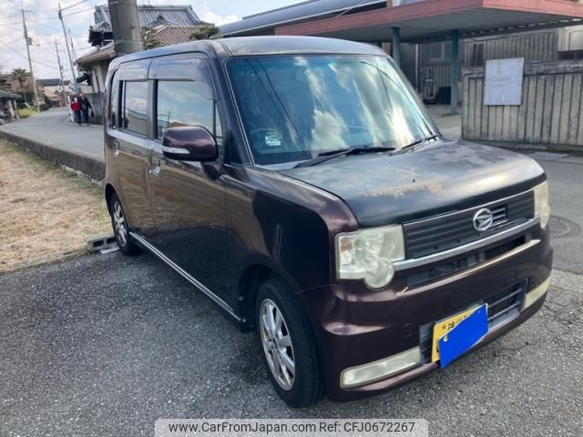 daihatsu move-conte 2010 -DAIHATSU--Move Conte DBA-L575S--L575S-0094159---DAIHATSU--Move Conte DBA-L575S--L575S-0094159- image 2