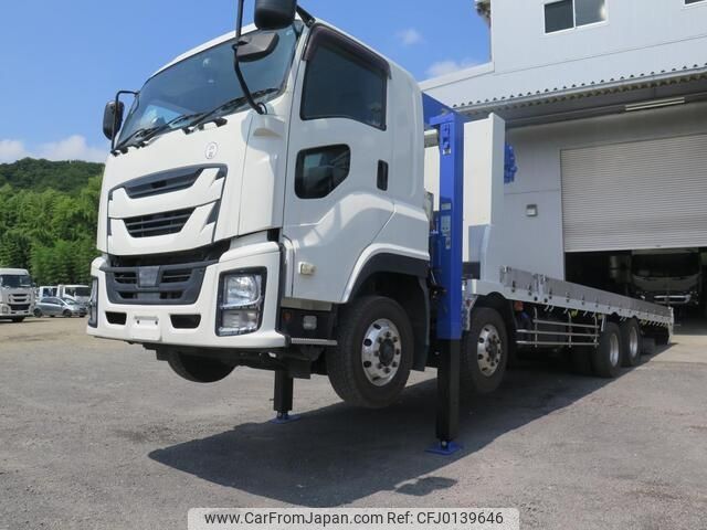 isuzu giga 2016 -ISUZU--Giga QKG-CYJ77B--CYJ77B-7000180---ISUZU--Giga QKG-CYJ77B--CYJ77B-7000180- image 1