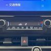 toyota sienta 2022 -TOYOTA 【名変中 】--Sienta MXPL15G--1002371---TOYOTA 【名変中 】--Sienta MXPL15G--1002371- image 23