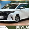 toyota alphard 2024 CFJ1838852 image 1