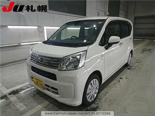 daihatsu move 2019 -DAIHATSU 【札幌 582ｽ1979】--Move LA160S--2008906---DAIHATSU 【札幌 582ｽ1979】--Move LA160S--2008906- image 1