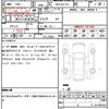 audi s7-sportback 2016 CFJ3545557 image 21