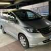 honda freed 2010 -HONDA--Freed DBA-GB3--GB3-5100507---HONDA--Freed DBA-GB3--GB3-5100507- image 2