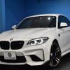 bmw bmw-others 2017 quick_quick_CBA-1H30G_WBS1J52060VA12051 image 1