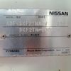 nissan vanette-truck 2007 CFJ1571174 image 26