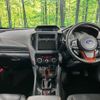 subaru forester 2021 CFJ1760757 image 2
