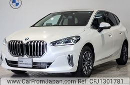 bmw 2-series 2023 -BMW--BMW 2 Series 3BA-62BX15--WBA62BX0X07M15546---BMW--BMW 2 Series 3BA-62BX15--WBA62BX0X07M15546-