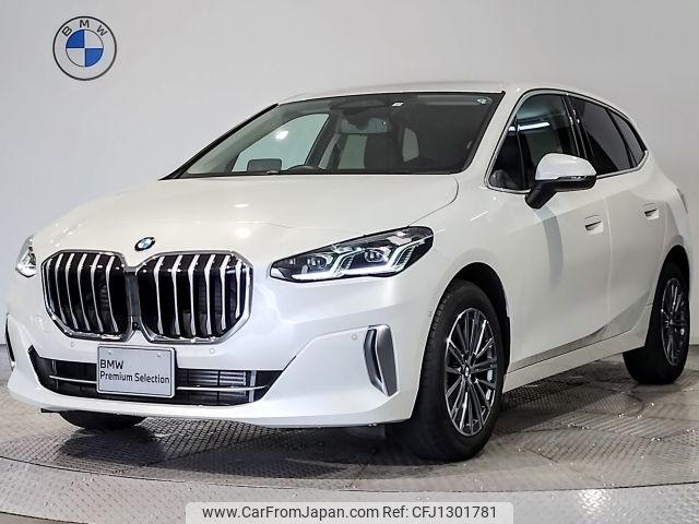 bmw 2-series 2023 -BMW--BMW 2 Series 3BA-62BX15--WBA62BX0X07M15546---BMW--BMW 2 Series 3BA-62BX15--WBA62BX0X07M15546- image 1
