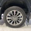 toyota land-cruiser 2023 quick_quick_3DA-FJA300W_FJA300-4045894 image 20