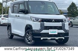 mitsubishi delica-mini 2024 -MITSUBISHI--Delica Mini 4AA-B38A--B38A-0512657---MITSUBISHI--Delica Mini 4AA-B38A--B38A-0512657-