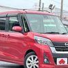 nissan dayz-roox 2019 GOO_JP_700050301430241024003 image 5