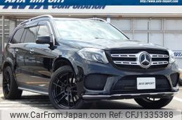 mercedes-benz gls-class 2016 quick_quick_166824_WDC1668242A731967