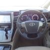 toyota alphard 2013 -TOYOTA--Alphard DAA-ATH20W--ATH20-8025414---TOYOTA--Alphard DAA-ATH20W--ATH20-8025414- image 13