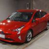 toyota prius 2016 -TOYOTA 【京都 332ﾆ 422】--Prius DAA-ZVW50--ZVW50-8021769---TOYOTA 【京都 332ﾆ 422】--Prius DAA-ZVW50--ZVW50-8021769- image 1