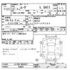 daihatsu move 2015 CFJ1686661 image 3