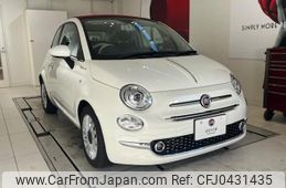 fiat 500c 2022 quick_quick_31209_ZFABF1C81NJG20978