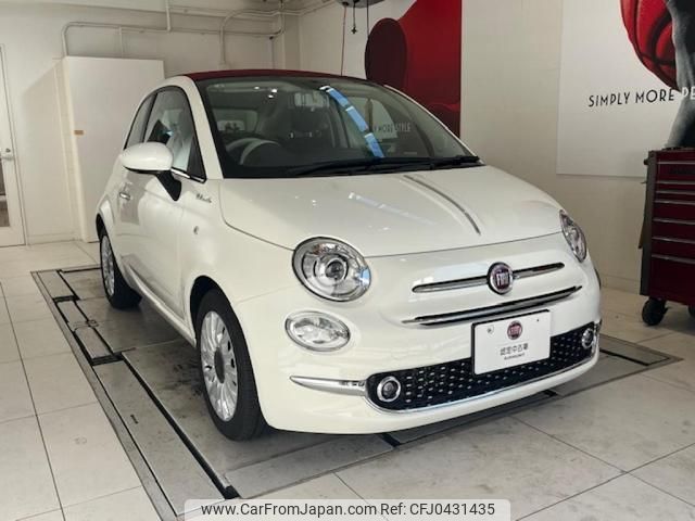 fiat 500c 2022 quick_quick_31209_ZFABF1C81NJG20978 image 1