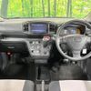 daihatsu mira-e-s 2020 CFJ1741529 image 2