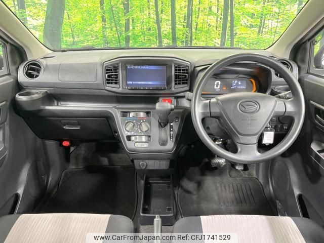 daihatsu mira-e-s 2020 CFJ1741529 image 2