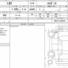 lexus lexus-others 2025 CFJ1745956 image 6
