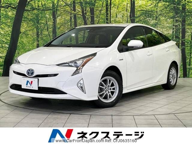 toyota prius 2016 -TOYOTA--Prius DAA-ZVW55--ZVW55-8042717---TOYOTA--Prius DAA-ZVW55--ZVW55-8042717- image 1