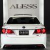 toyota crown-athlete-series 2013 CARSENSOR_JP_AU6420600235 image 70