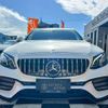 mercedes-benz e-class-station-wagon 2017 CFJ1738110 image 14