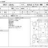 mitsubishi ek-space 2015 CFJ1595981 image 3