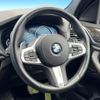 bmw x3 2018 -BMW--BMW X3 LDA-TX20--WBATX320X0LB31734---BMW--BMW X3 LDA-TX20--WBATX320X0LB31734- image 11