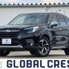 subaru forester 2023 -SUBARU--Forester SKE--109712---SUBARU--Forester SKE--109712- image 1