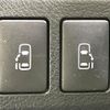 toyota voxy 2013 CFJ1833257 image 4