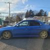 subaru subaru-others 2000 595380aa60b8bb4e53edadc9c94fa543 image 7