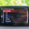 mazda axela 2016 quick_quick_DBA-BMEFS_BMEFS-302134 image 10