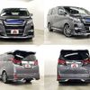 toyota alphard 2015 -TOYOTA--Alphard DBA-AGH30W--AGH30-0051579---TOYOTA--Alphard DBA-AGH30W--AGH30-0051579- image 9