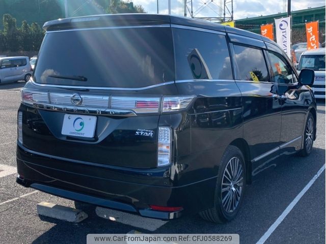 nissan elgrand 2014 -NISSAN--Elgrand TE52--TE52-076058---NISSAN--Elgrand TE52--TE52-076058- image 2