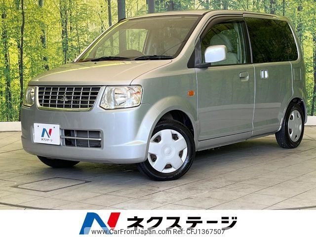 mitsubishi ek-wagon 2009 -MITSUBISHI--ek Wagon DBA-H82W--H82W-0910919---MITSUBISHI--ek Wagon DBA-H82W--H82W-0910919- image 1