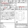 mitsubishi delica-d2 2020 quick_quick_MB46S_MB46S-750874 image 21