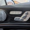 mercedes-benz e-class-station-wagon 2017 CFJ1802729 image 13