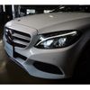 mercedes-benz c-class-station-wagon 2017 -MERCEDES-BENZ--Benz C Class Wagon DBA-205243C--WDD2052432F529377---MERCEDES-BENZ--Benz C Class Wagon DBA-205243C--WDD2052432F529377- image 30