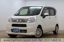daihatsu move 2020 -DAIHATSU--Move LA150S--LA150S-2034049---DAIHATSU--Move LA150S--LA150S-2034049-