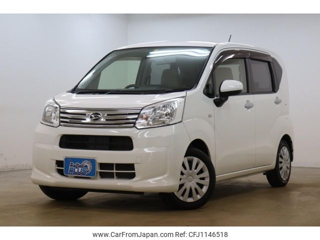 daihatsu move 2020 -DAIHATSU--Move LA150S--LA150S-2034049---DAIHATSU--Move LA150S--LA150S-2034049- image 1