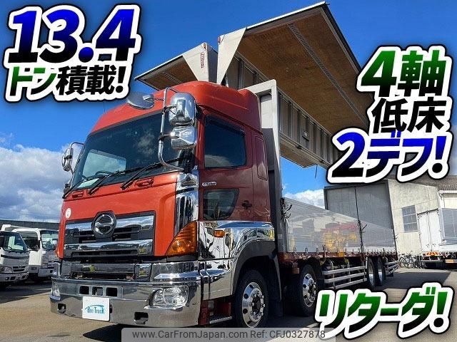 hino profia 2017 GOO_NET_EXCHANGE_0700644A30241014W001 image 2