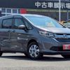 honda freed 2019 CFJ1613580 image 25